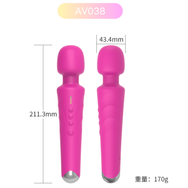 AV038 Magic Wand – 20 Patterns, 8 Speeds, LED Display - Image 5