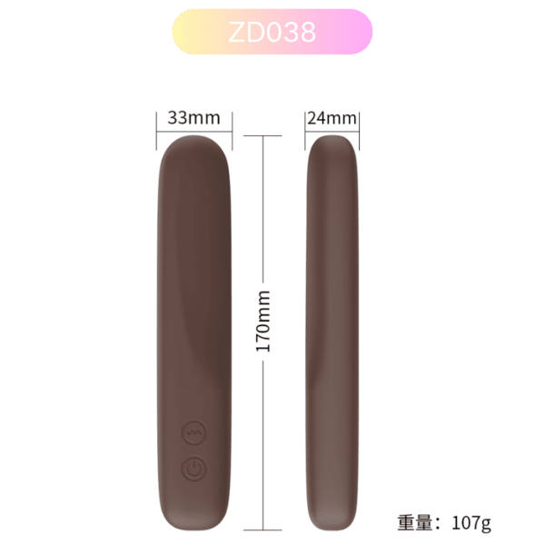 ZD038 Vibrator Egg – 16 Modes, Chocolate Color, IPX7 - Image 3
